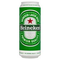Drink Express | Heineken 0,5l | Menu24.hu