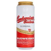 Drink Express | Budweiser 0,5l | Menu24.hu