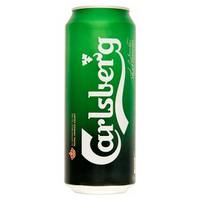 Drink Express | Carlsberg 0,5l | Menu24.hu