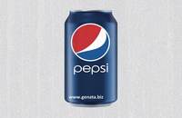 Upps | Pepsi 0,33l | Menu24.hu