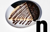 40es Palacsintázó | Nutellás kókuszos | Menu24.hu