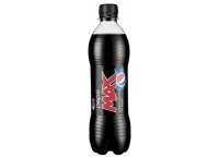 Station Bistro | Pepsi Max 0.5L | Menu24.hu