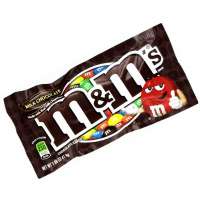 Quick Market - Online Grocery Shop | M&M´s chocolate 45g | Menu24.hu