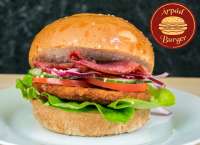 Árpád Burger | Normal Cutlet Burger | Menu24.hu
