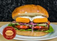 Árpád Burger | Giant Breaded Cheeseburger | Menu24.hu