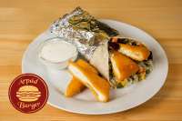 Árpád Burger | Giant Burrito cheese favourite | Menu24.hu