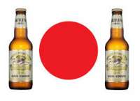 Wok to Box | KIRIN ICHIBAN JAPANESE  | Menu24.hu