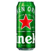 Coca-Cola | Party futár | Heineken minőségi világos sör 5% 0,5 l  | Menu24.hu